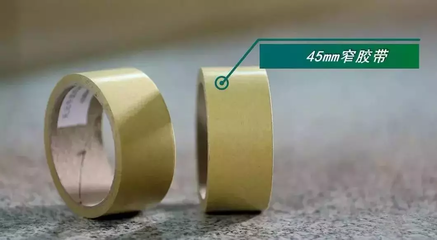 快递绿色“瘦身”进行时 河南日报记者探访邮政企业封装打包胶带变革