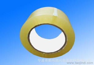 高粘性包装胶带全方位解析 从警示语印字到批发采购指南