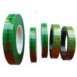 吉林数码胶带与宏昌电子 数码胶带厂的封装打包新标杆