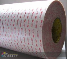 昆山德斯科电子胶带厂产品展厅 封装打包胶带高效解决方案