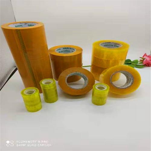 0cm封箱胶带黄色透明打包胶布2.4cm厚快递包装封装胶纸定制批发